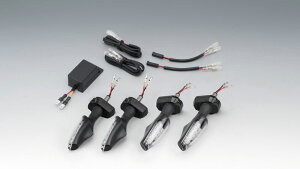 LW} KIJIMA oCNp ECJ[vSET TRL2 LED V-STROM250 17Y- 219-5173