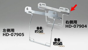 yX[p[SALEIP2{IN[|zzIz LW} KIJIMA oCNp TChobOT|[g ThobOK[h I[C DHW FLFBEFXBR 18Y- N[bL Ep HD-07904