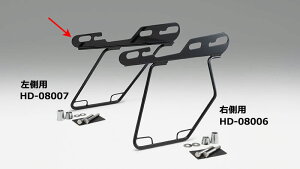 �L�W�} KIJIMA �o�C�N�p �T�C�h�o�b�O�T�|�[�g �T�h���o�b�O�K�[�h �I�[���C������ DHW �X�|�[�c�X�^�[ 04Y- �u���b�N �����p HD-08007