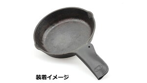 キジマ KIJIMA バイク用 K3 スキレットハンドルレザーカバー 6.5inch BLACK ZK3-20005BK