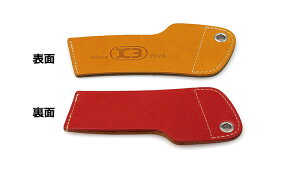 キジマ KIJIMA バイク用 K3 ペーパーカップレザーホルダー 205ml(7oz)用 ブラウン/レッド ZK3-20007RB