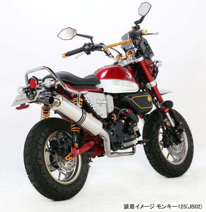 楽天市場】【4/1限定！数量限定クーポン配布！エントリーでP3倍 