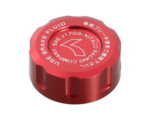 yX[p[SALEIP2{IN[|zzIz KITACO L^R oCNp }X^[V_[^NLbv bh L[125(JB02SԎ/JB03SԎ)E_bNX125(JB04SԎ) 500-9010020