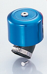 y10IN[|zzIz KITACO L^R oCNp X[p[p[tB^[([v45°) 35 u[A}Cg 515-0700350