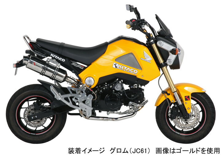 楽天市場】【7/1限定！クーポン配布！エントリーでP3倍！】 KITACO 