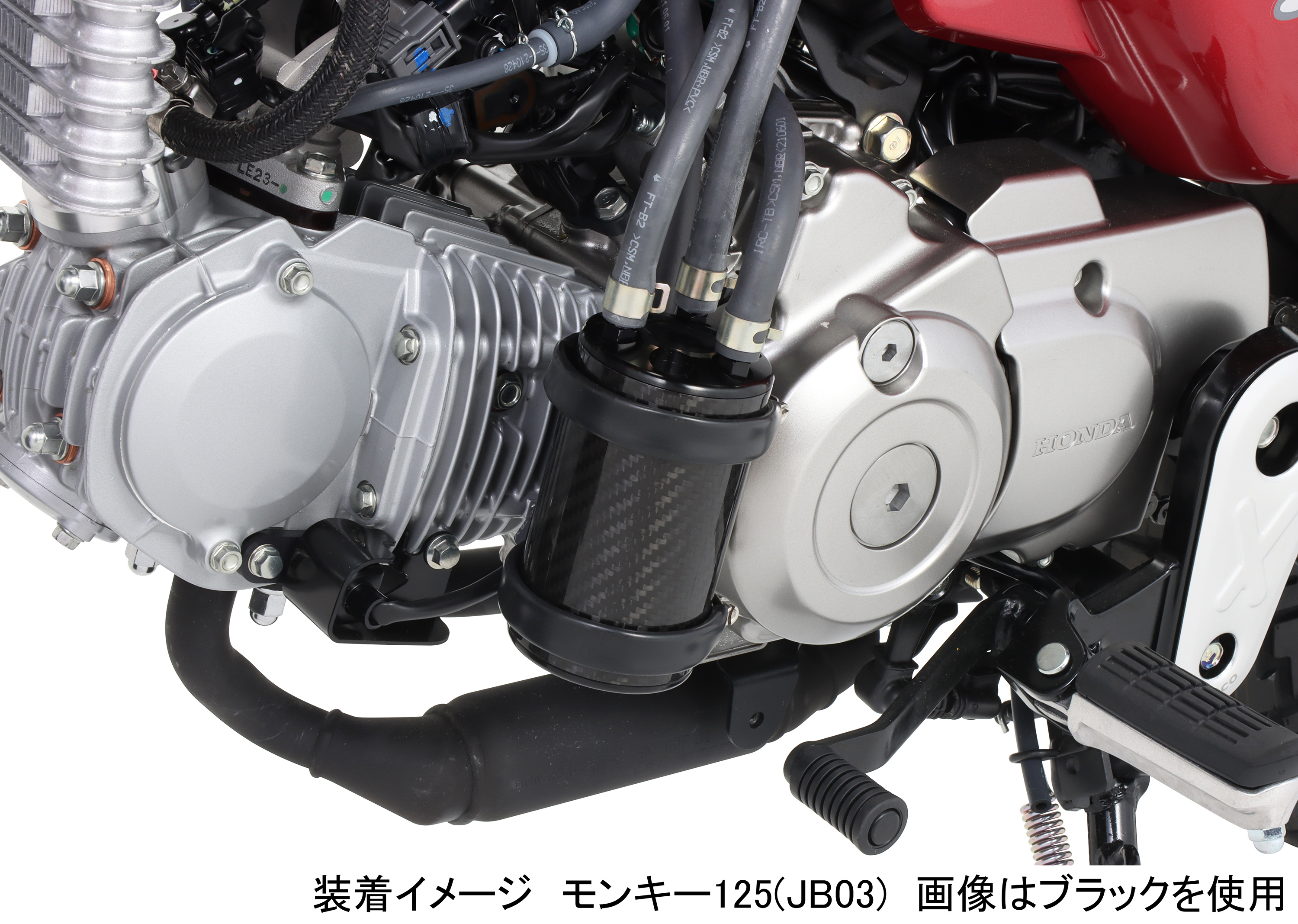 楽天市場】KITACO キタコ バイク用 オイルキャッチタンク レッド 