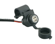 【15日限定！クーポン配布！】 KITACO キタコ バイク用 USB電源 汎用(12V車用) 2ポートタイプ 80-757-90000