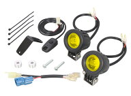 【20日限定！クーポン配布！】 KITACO キタコ バイク用 LEDシャトルビームKIT CT125ハンターカブ(JA55/JA…