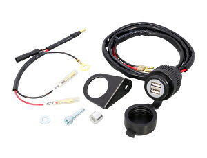 y5IN[|zzIz KITACO L^R oCNp USBdLbg 2|[g^Cv X[p[JuC125(JA58/JA71) 80-757-13110