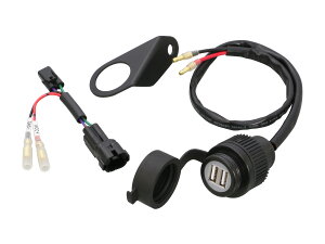 y5IN[|zzIz KITACO L^R oCNp USBdLbg 2|[g^Cv CBR650R(RH03-1000001-1099999) 80-757-18260