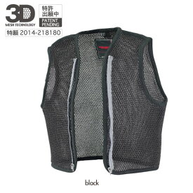 コミネ KOMINE バイク用 ジャケット Jacket JK-078 3Dメッシュライニングベスト ブラック 黒 WMサイズ 07-078/BK/WM
