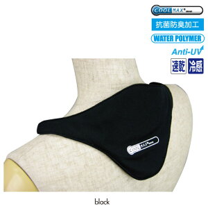 �y20������I�N�[�|���z�z�I�z �R�~�l KOMINE �o�C�N�p �A�N�Z�T���[ Accessories AK-092 �N�[���}�b�N�X?�l�b�N�N�[���[ �u���b�N �� �t���[�T�C�Y 09-092/BK/FREE