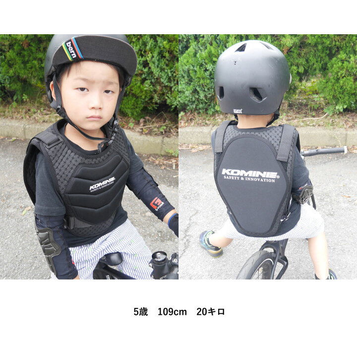 楽天市場】コミネ KOMINE バイク用 プロテクター 肩 Protector SK-688 