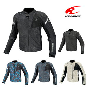 �y�N�[�|���z�z���I�z �R�~�l KOMINE �o�C�N�p �t�� CE�v���e�N�^�[ �E�F�A JK-1283 �v���e�N�g�t�����b�V���W���P�b�g 07-1283