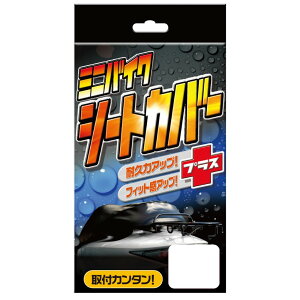 [hH (LEAD) oCNp V[gJo[ MOTO UP PRO KS-205A ~joCNV[gJo[ ubN 4LTCY