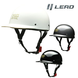 リード工業 LEAD バイク用 ハーフ ヘルメット CROSS CR-680 ソリッドカラー (ホワイト / ブラック / ガンメタリック) フリーサイズ (57-60cm未満)