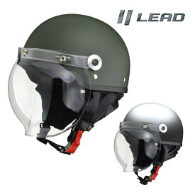 【25日限定！クーポン配布！】 リード工業 (LEAD) バイク用 ヘルメット ハーフヘルメット クロス CR-761 ソリッドカラー (マットグリーン / マットガンメタ) LLサイズ (61-62cm未満)