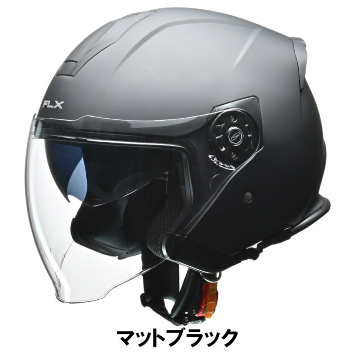 楽天市場】リード工業 LEAD バイク用 インナーシールド付き ジェット 