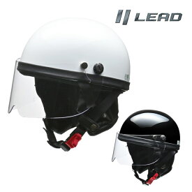 リード工業 (LEAD) バイク用 ハーフ ヘルメット HARVE HS-2 ソリッドカラー (ホワイト / ブラック) フリーサイズ (57-60cm未満)