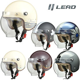 リード工業 (LEAD) バイク用 ジェット ヘルメット NOVIA (ノービア) レディース フリーサイズ (55-57cm未満) レターアイボリー / ラインアイボリー / ラインブラウン / クロスブラック / グレー×ブラック / ネイビー×グレー
