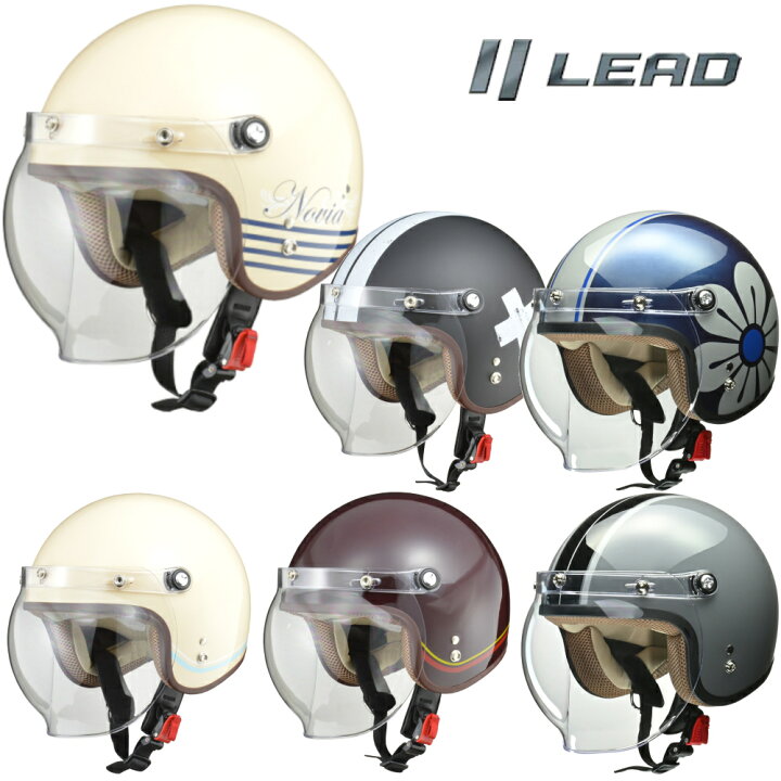 楽天市場】リード工業 LEAD バイク用 ジェット ヘルメット NOVIA 