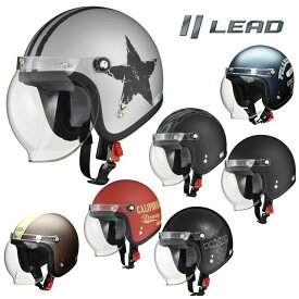 リード工業 LEAD バイク用 ジェット ヘルメット MOUSSE (ムース) フリーサイズ (57-60cm未満) スターシルバー / ハーフマットブラック / マットトライバル / チェックブラック / ドリーミンレッド / マットブラウン×アイボリー /マットダークブルー