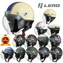 リード工業 (LEAD) バイク用 ヘルメット ハーフ CROSS CR-760 フリーサイズ (57-60cm未満)