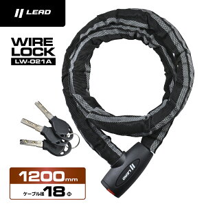 [hH LEAD oCN ] bVJo[ C[bN h h~ ΍ nbN fBvL[ LW-021A 18×1200mm