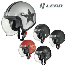 リード工業 (LEAD) バイク用 ジェット ヘルメット MOUSSE (ムース) フリーサイズ (57-60cm未満) スターシルバー / ハーフマットブラック / マットトライバル / チェックブラック / ドリーミンレッド