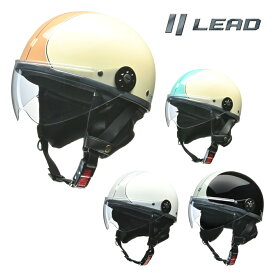 リード工業 (LEAD) バイク用 ハーフ ヘルメット O-ONE フリーサイズ (57-60cm未満) アイボリー×ブラウン / アイボリー×ブルー / ホワイト×シルバー / ブラック×シルバー