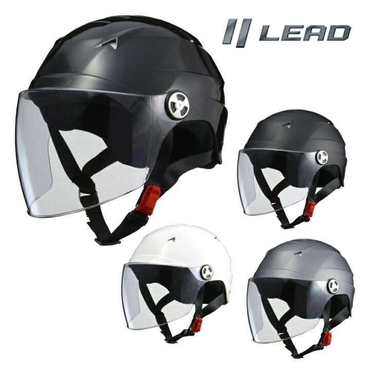 楽天市場】リード工業 LEAD バイク用 ハーフ ヘルメット SERIO RE-40 