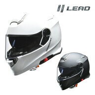 【クーポン配布！】 リード工業 LEAD バイク用 インナーシールド付き システムヘルメット REIZEN (レイゼ…