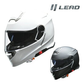 【25日限定！クーポン配布！】 リード工業 (LEAD) バイク用 インナーシールド付き システムヘルメット REIZEN (レイゼン) ソリッドカラー (ホワイト / マットブラック) M / L / LL