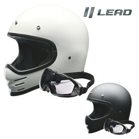 リード工業 LEAD バイク用 フルフェイス スクランブラーヘルメット RUDE (ルード) ソリッドカラー (ホワイト / マットブラック) フリーサイズ (57-60cm未満)