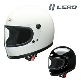 【6/1限定！数量限定クーポン配布！エントリーでP3倍！】 リード工業 (LEAD) バイク用 ヘルメット フルフェイス RX-300R ソリッドカラー (ホワイト / ブラック) XLサイズ (61-62cm未満)