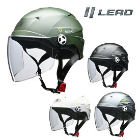 リード工業 (LEAD) バイク用 ハーフ ヘルメット ZORK (ゾーク) ソリッドカラー (マットグリーン / マットブラック / スモーキーシルバー / ホワイト) 大きめフリー (60-62cm 未満)