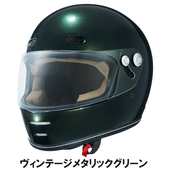 楽天市場】マルシン(Marushin) バイク用 ヘルメット ネオレトロ  