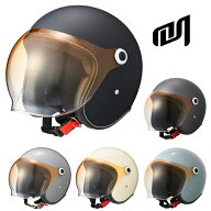【20日限定！クーポン配布！】 マルシン Marushin バイク用 オープンフェイス スモール ジェット ヘルメ…