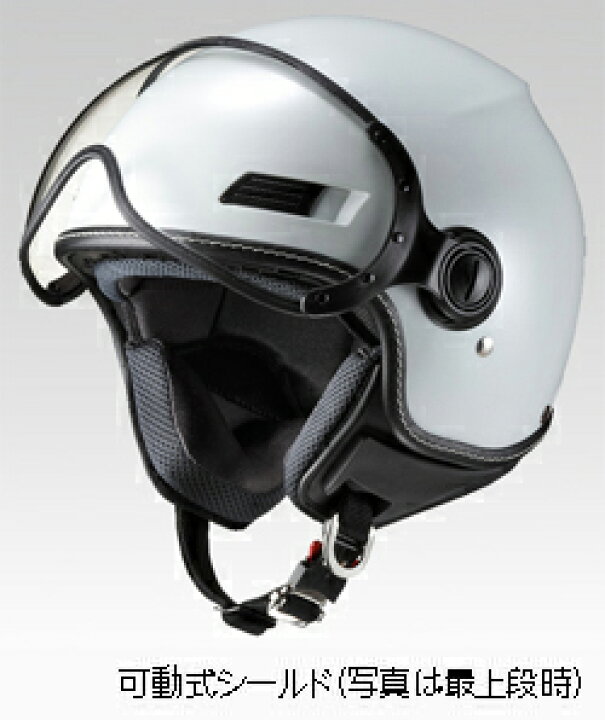 楽天市場】マルシン(Marushin) バイク ヘルメット ジェット SAFIT MS-340 マットブラック Lサイズ (59~60cm) :  moto-zoa 楽天市場店