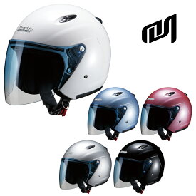 マルシン(Marushin) バイク用 ヘルメット ジェット M-400 ソリッドカラー (ホワイト / ブラック / シルバー / アイスブルー / ローズメタリック) フリー / XL