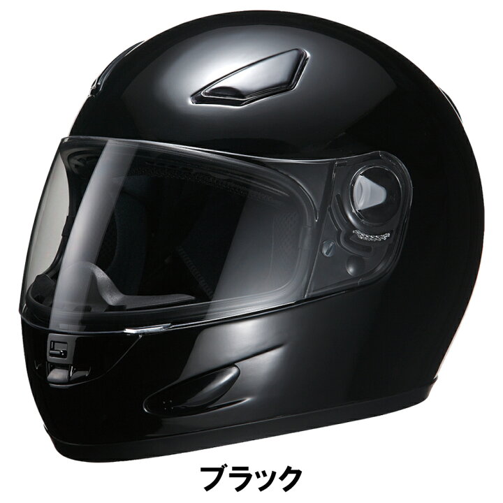 楽天市場】マルシン Marushin バイク用 ヘルメット フルフェイス 