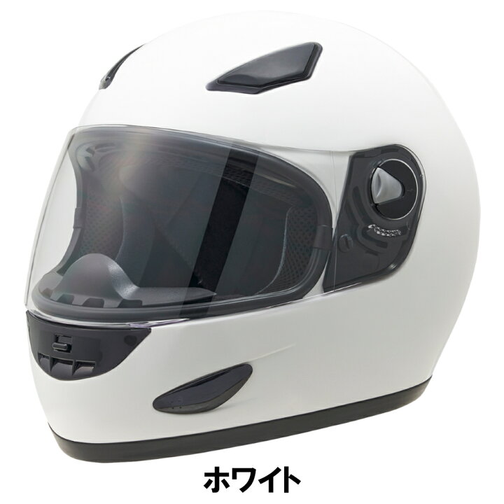 楽天市場】マルシン Marushin バイク用 ヘルメット フルフェイス 