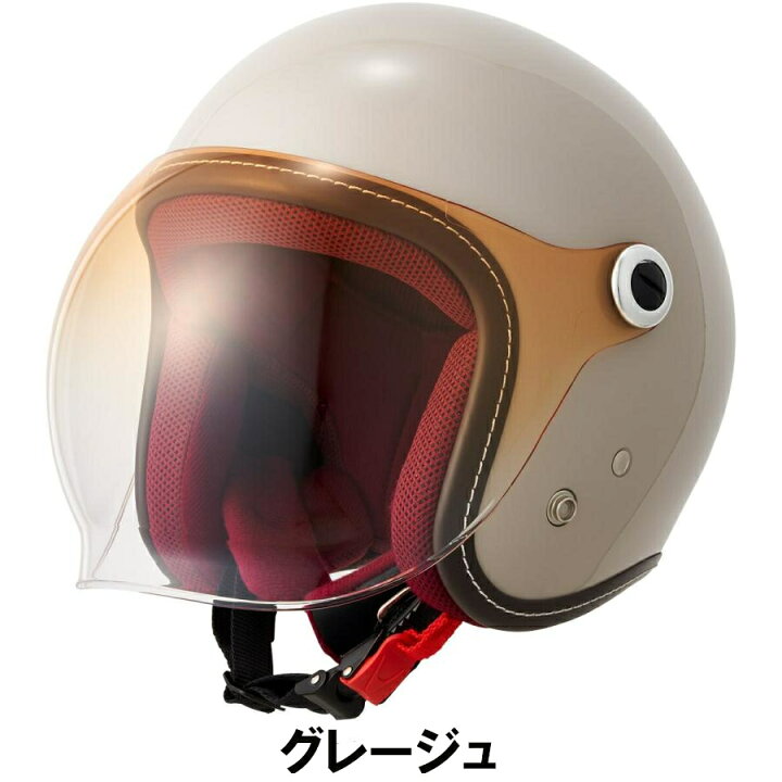 楽天市場】【7/1限定！クーポン配布！エントリーでP3倍！】 マルシン 