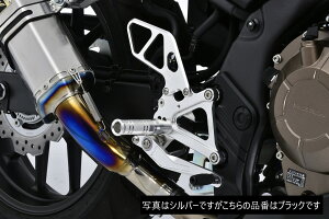 yubNtCf[IN[|zzIz OVER Racing(I[o[[VO) oCNp obNXebv 4|WV ubN CBR400R(16-19)(19-) 51-102-01B