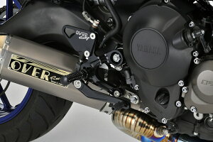 yX[p[SALEIP2{IN[|zzIz OVER Racing(I[o[[VO) oCNp obNXebv 4|WV ubN MT-09(17-20) 51-451-01B