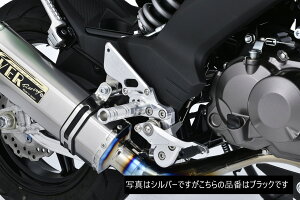 y20IN[|zzIz OVER Racing(I[o[[VO) oCNp obNXebv 4|WV ubN Z125-PRO 51-65-01B
