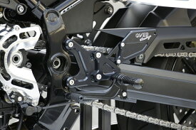 【スーパーセール限定！特別クーポン！1万円以上でP3倍！】※要エントリー OVER Racing(オーバーレーシング) バイク用 バックステップ 4ポジション ブラック Z900RS 51-71-01B