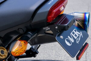 yubNtCf[IN[|zzIz OVER Racing(I[o[[VO) oCNp tF_[XLbg GROM(21-) 57-223-21