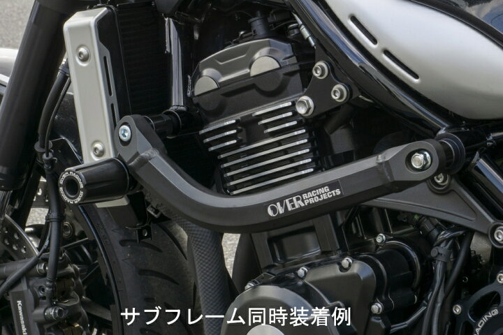 楽天市場】OVER Racing(オーバーレーシング) バイク用 スライダー 