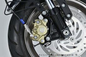 【スーパーSALE限定！P2倍！クーポン配布！】 OVER Racing(オーバーレーシング) バイク用 フロントキャリパーサポート ブレンボ2P(カニ)用 ブラック GROM(21-)/Monkey125(18-)/DAX125(22-) 83-012-12B